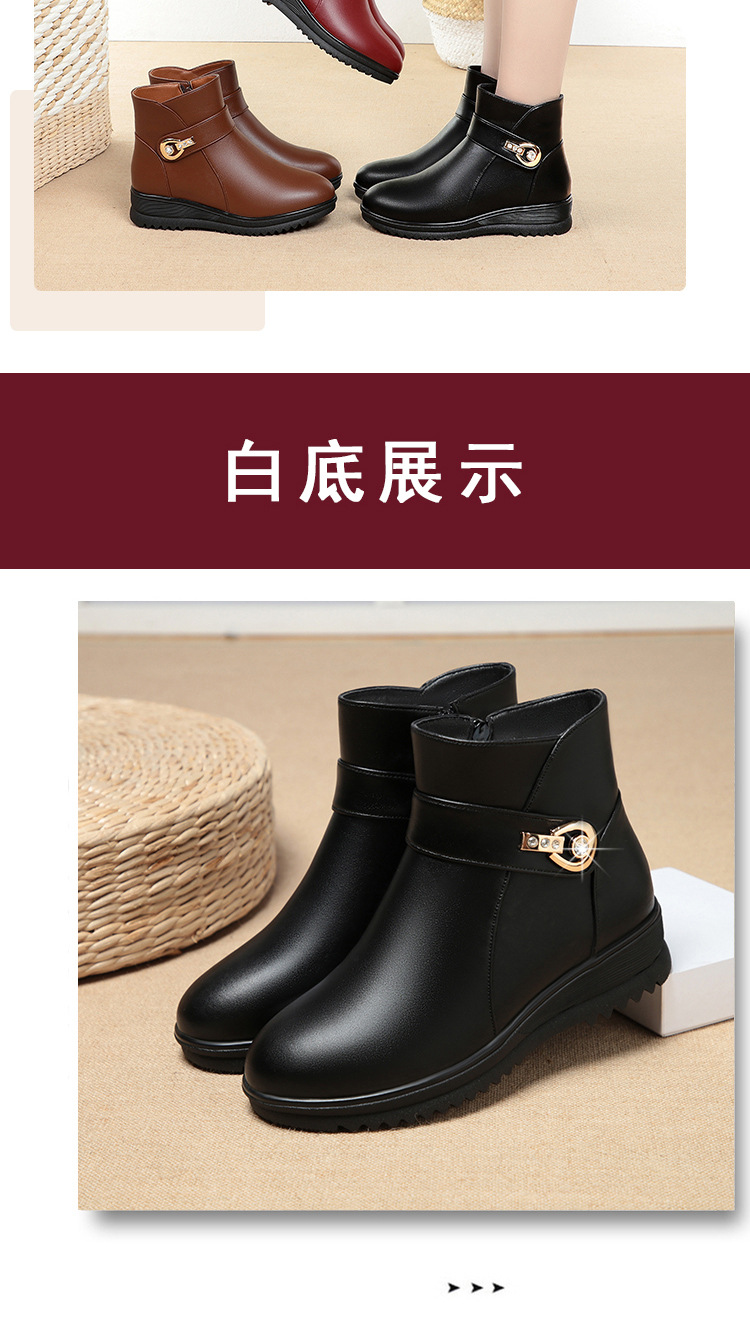 详情页