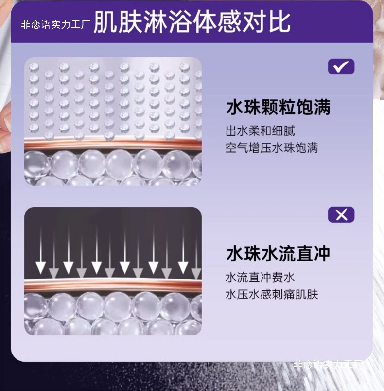 ad264a90-8c6e-437e-8a5c-238deda1a27c.jpe