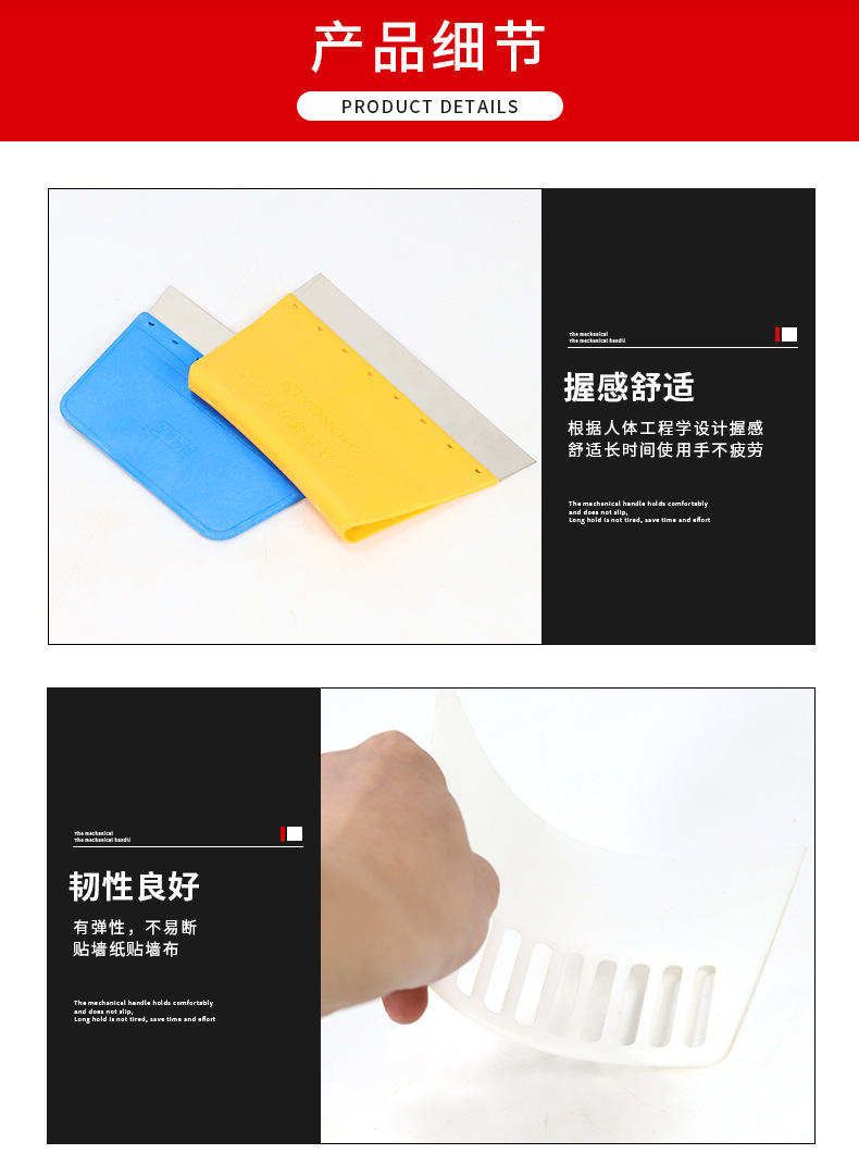 详情_08.jpg