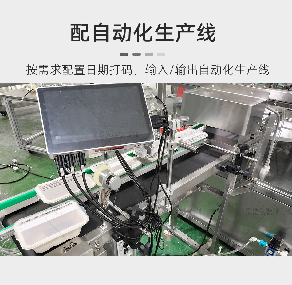 2024转盘花茶杯 (9)