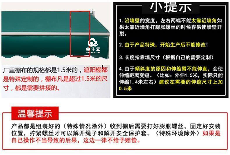 2d17f190-bcc7-4ac1-87a3-8240e1152280.jpe