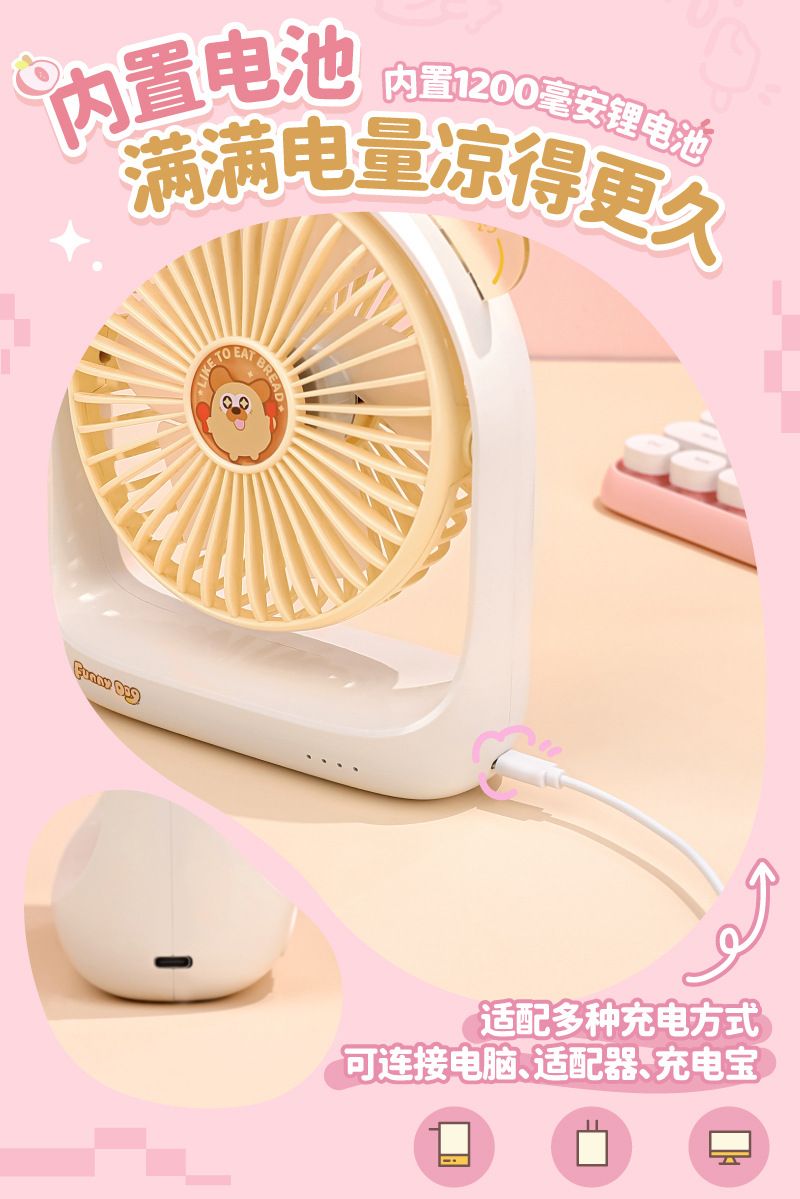 TYX9222详情800 (9).jpg?x-oss-process=image/format,png