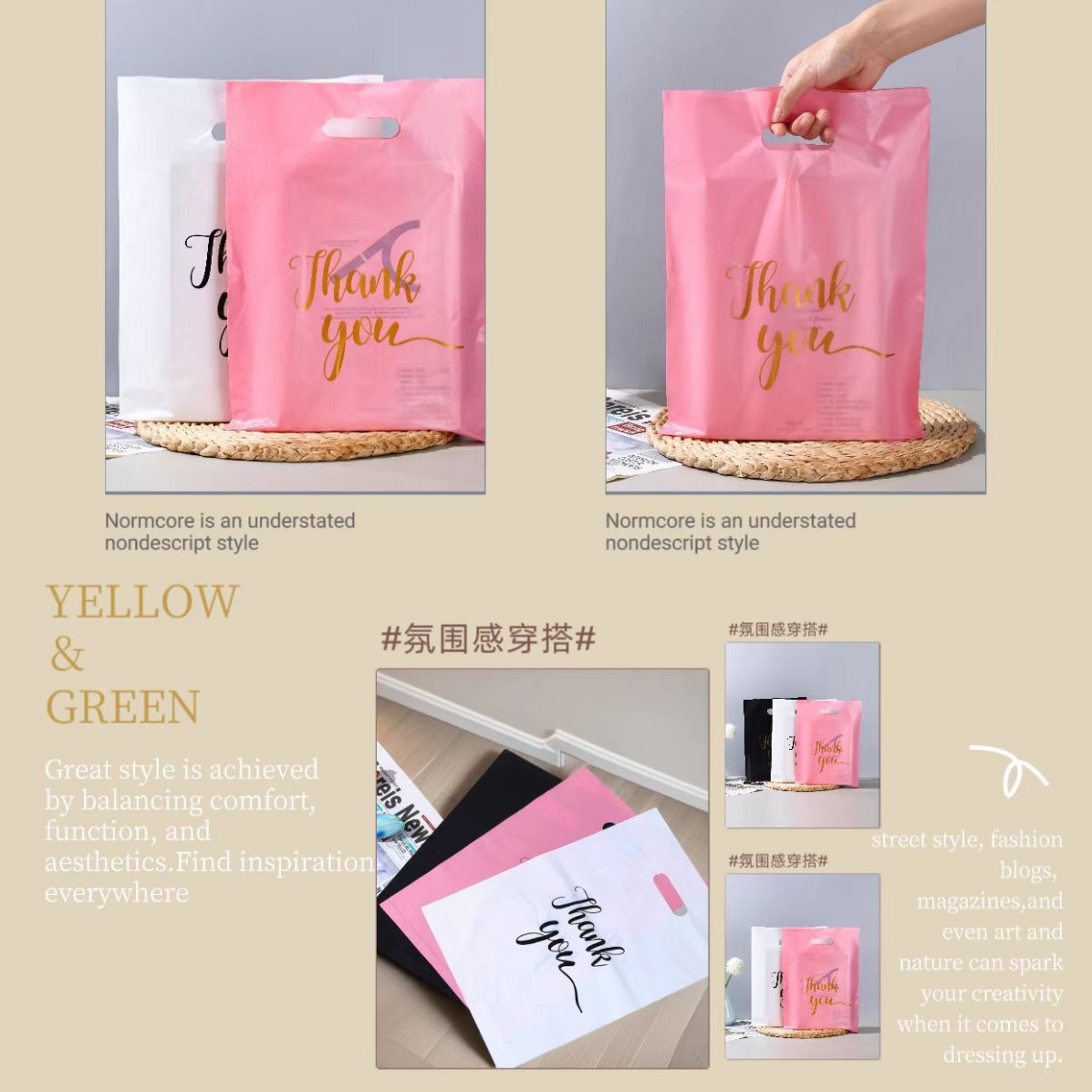 2024-11-21 21:36:24.jpg