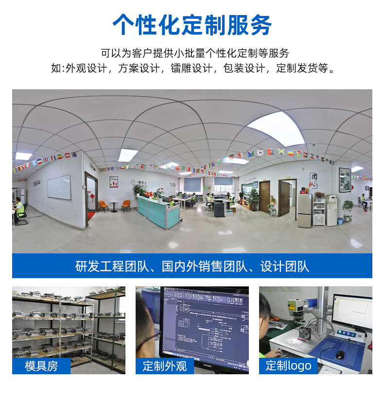 实力展示_08.jpg