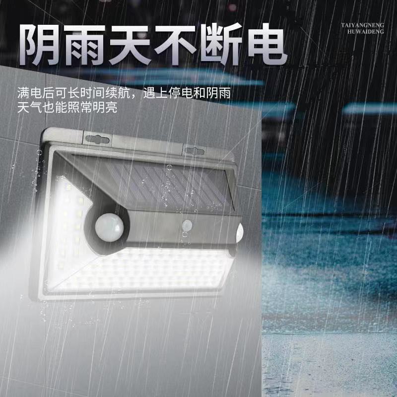 微信图片_20211029183630