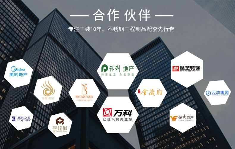 描述图_25.jpg