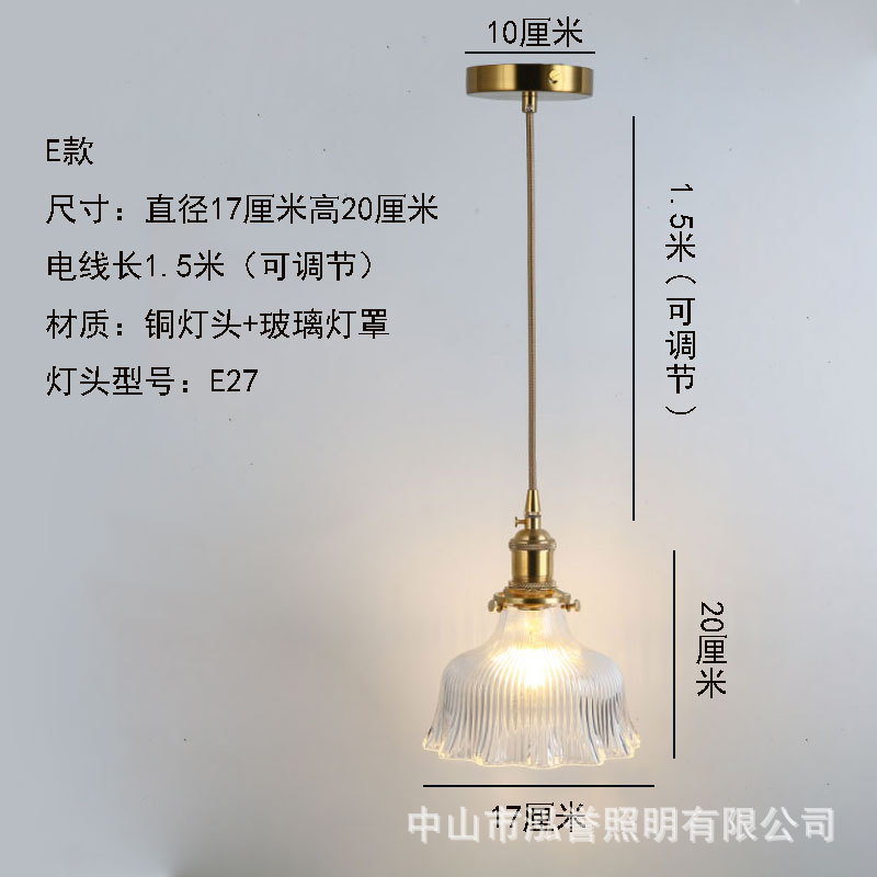 BL8.jpg