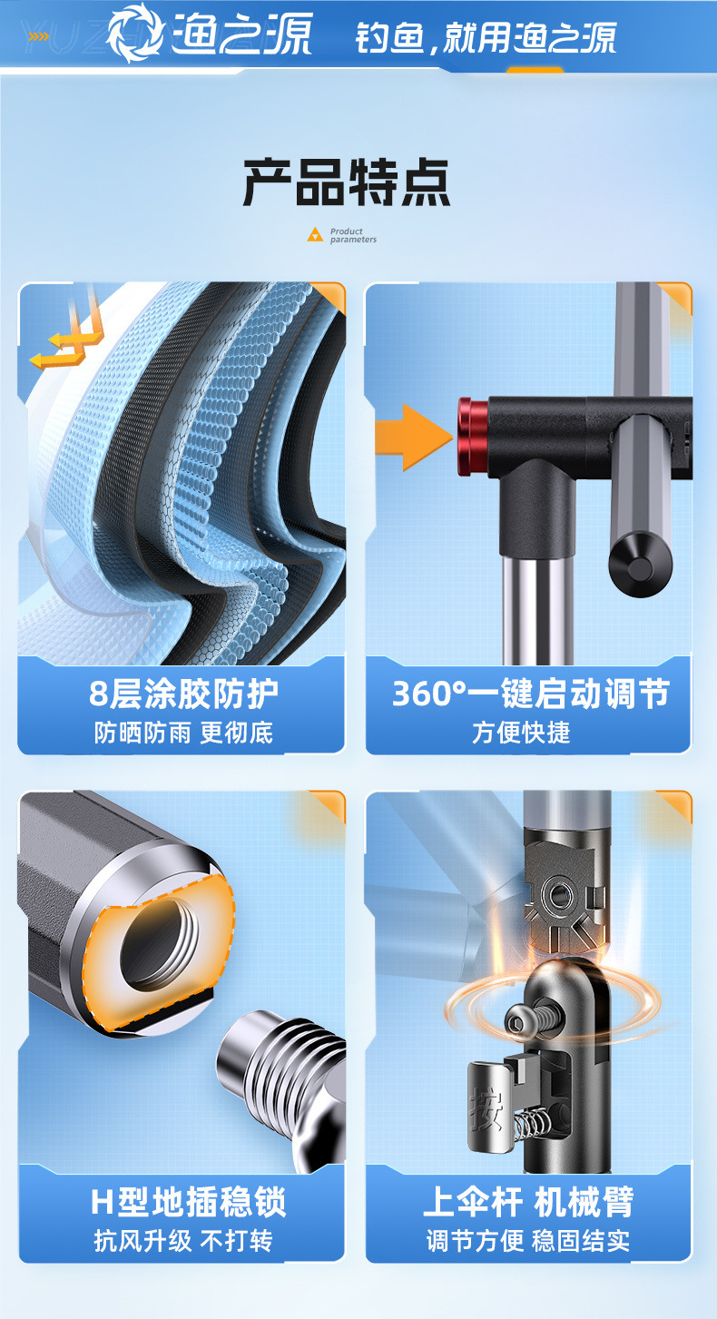 1809a6ba-23f2-45b2-a24e-eed42301a7c9.jpe