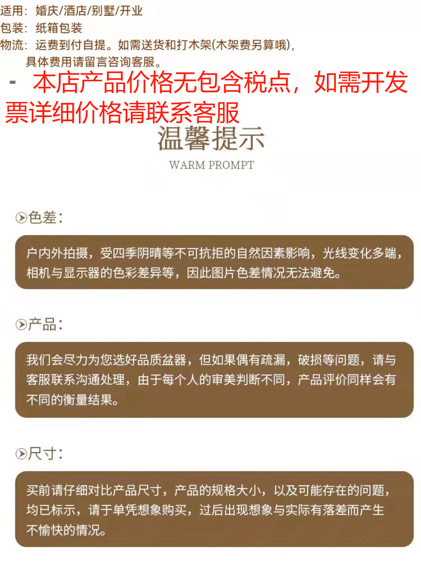 445db5d3473b7c4336b0aee41346d3