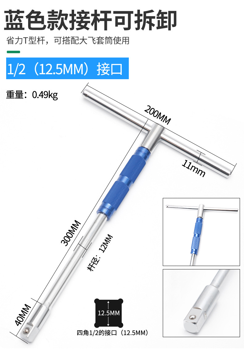 790详情_05.jpg