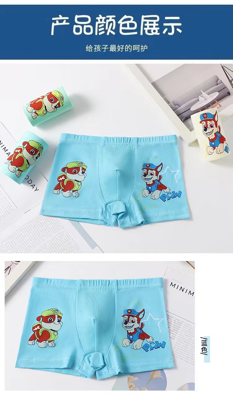 82db5088-270e-4b7a-bf2e-78367c1cb500.jpe