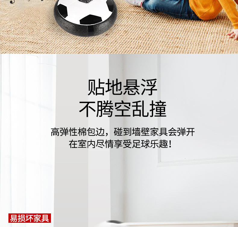 详情图05.jpg