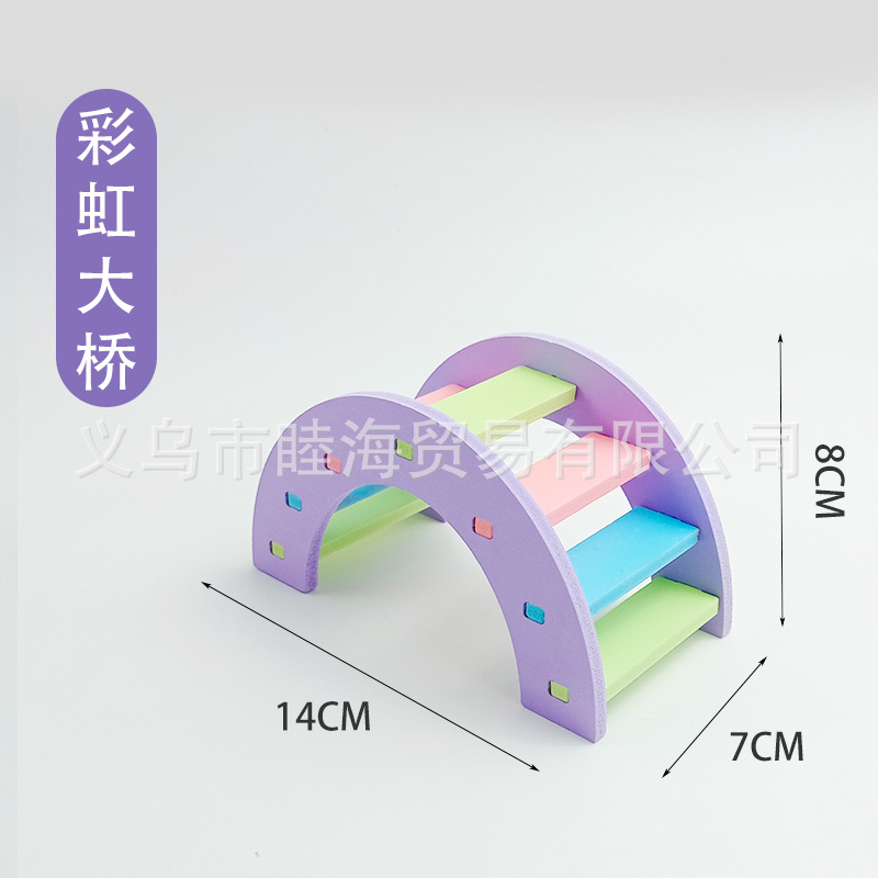 彩虹大桥紫色.jpg