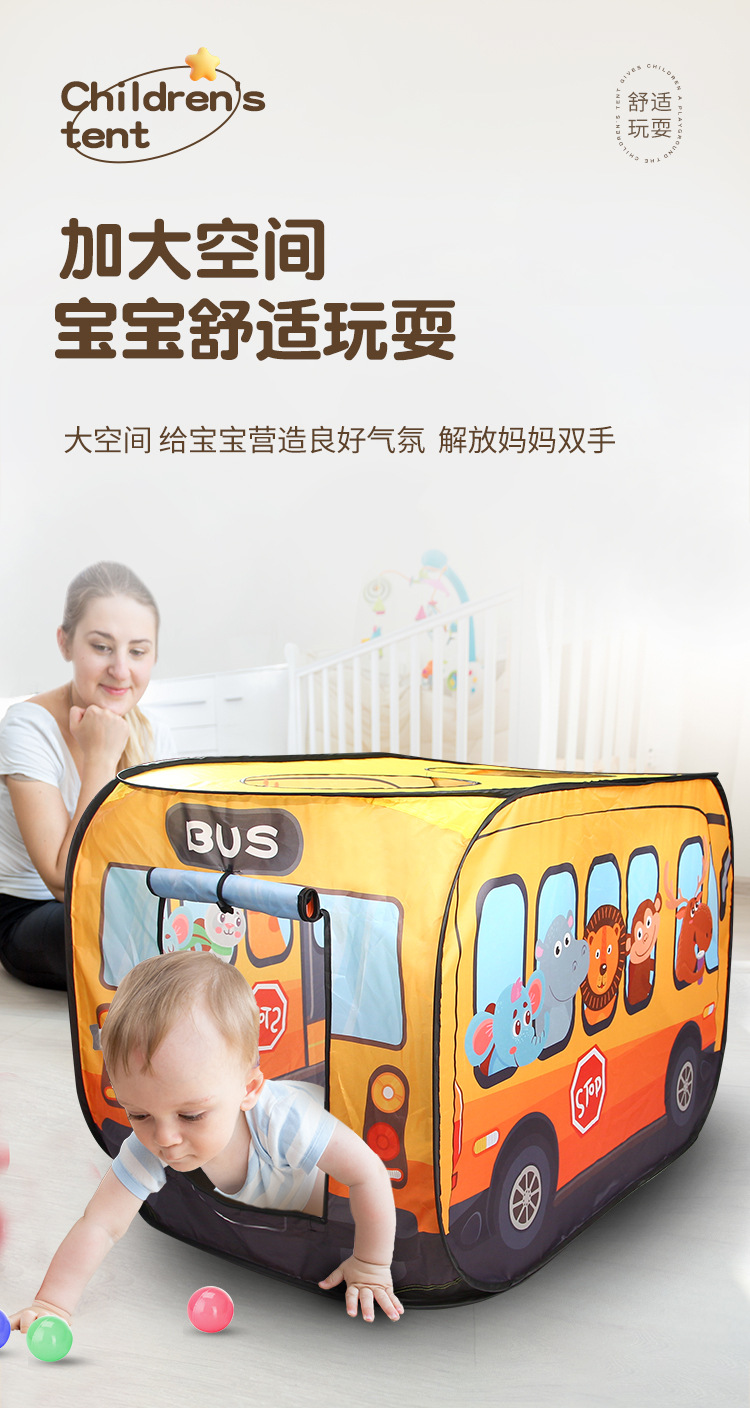 详情_03.jpg