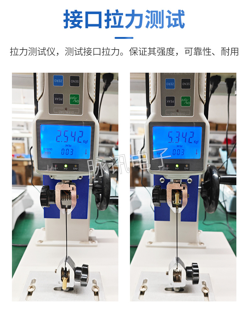 详情页_06.jpg