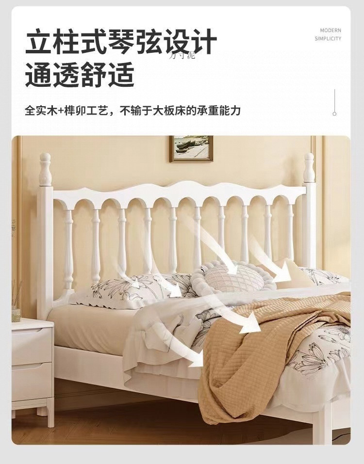 8867d332-b4e6-4cf0-944e-e93ace7af404.jpe