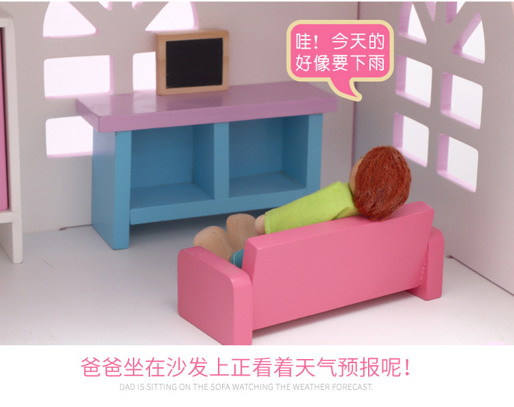 精品娃娃屋细节-1_07.jpg