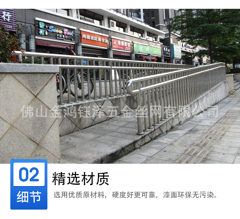 详情页_05.jpg