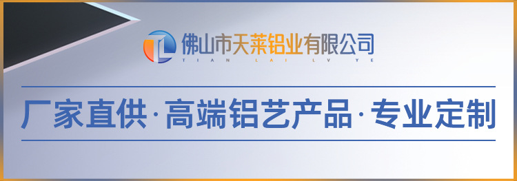 通用详情01