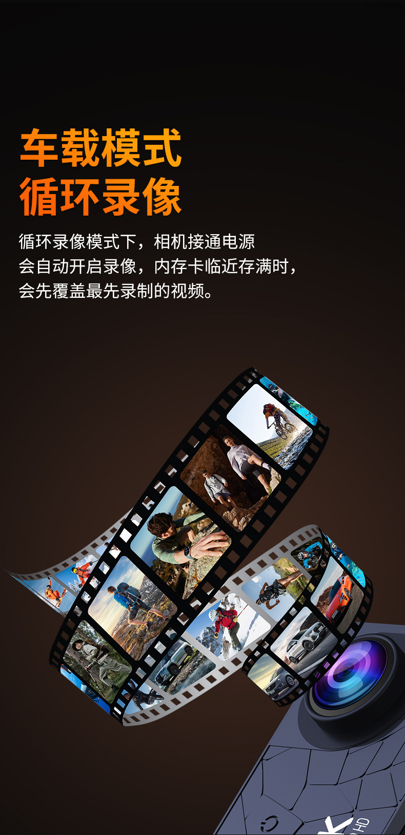 详情_09.jpg?x-oss-process=image/format,png