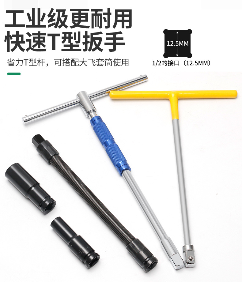 790详情_03.jpg