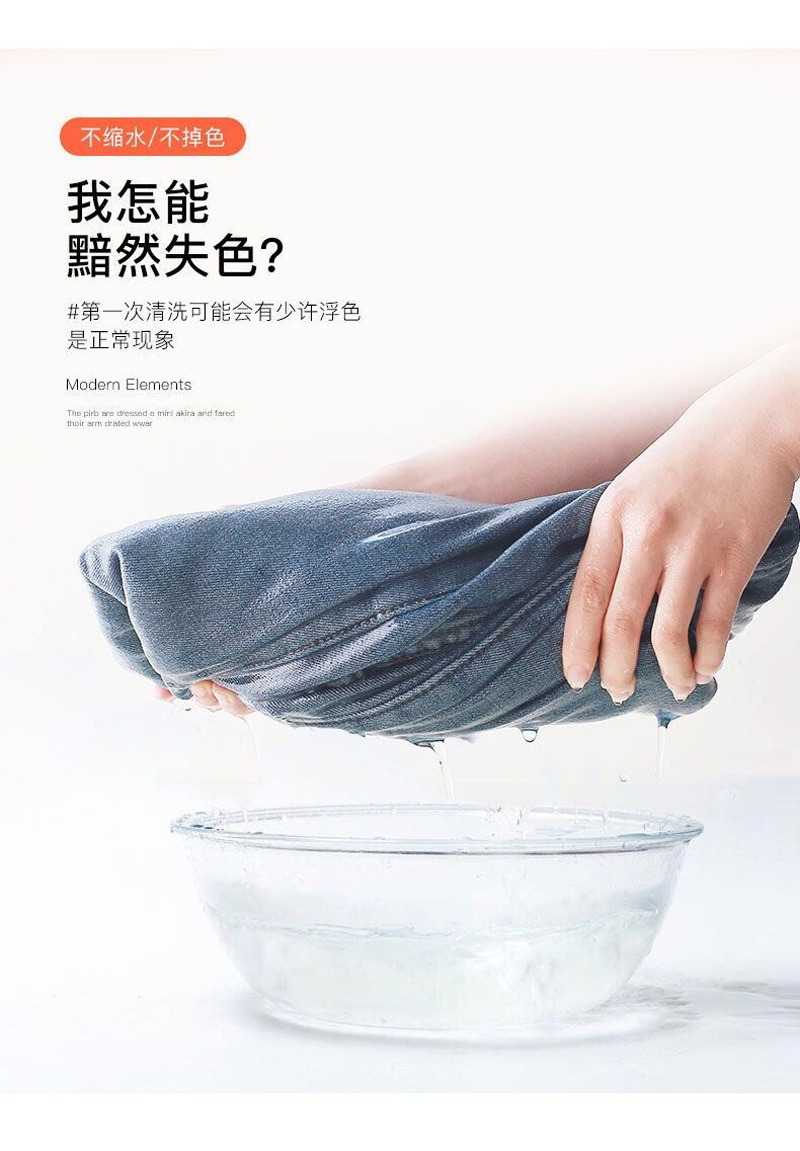 详情图_13