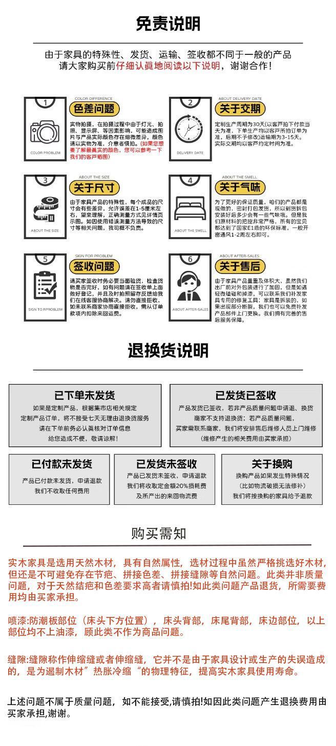 d4fd3a6a-7140-4974-90e2-7550667c0057.jpe