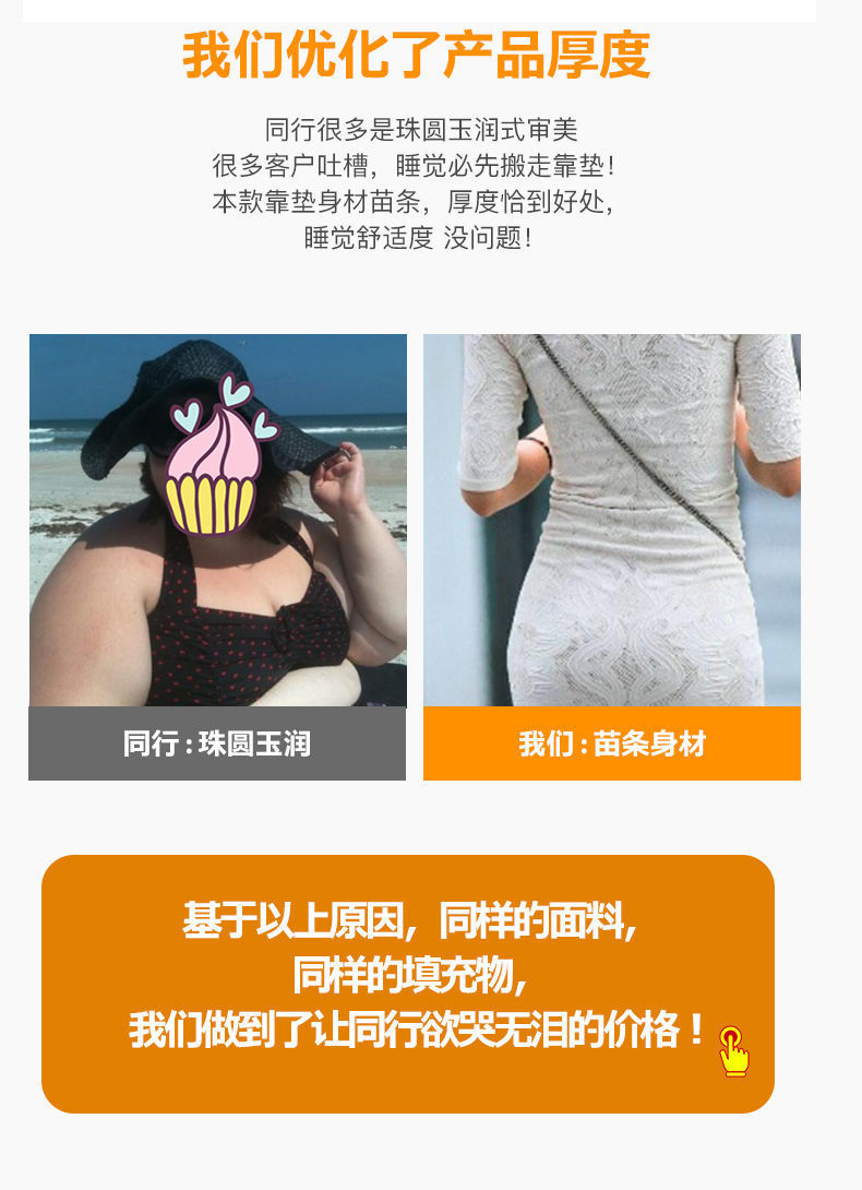 a54238db-3a41-4714-8228-8c72f61e3373.jpe