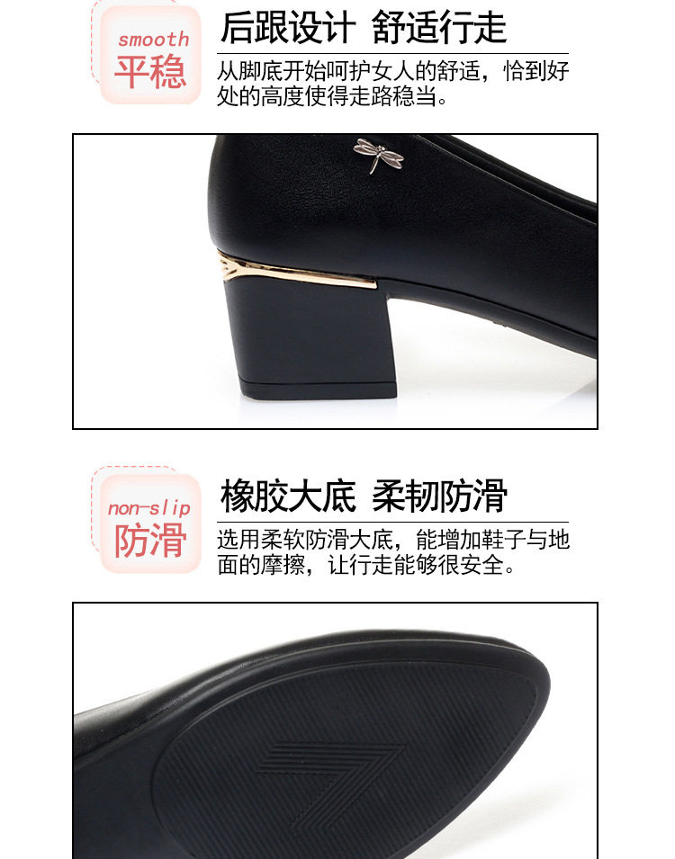 详情