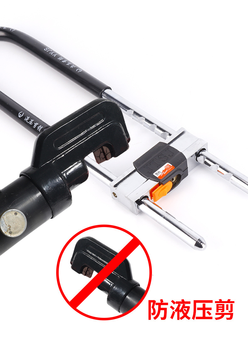 8轨道U型锁详情页_11