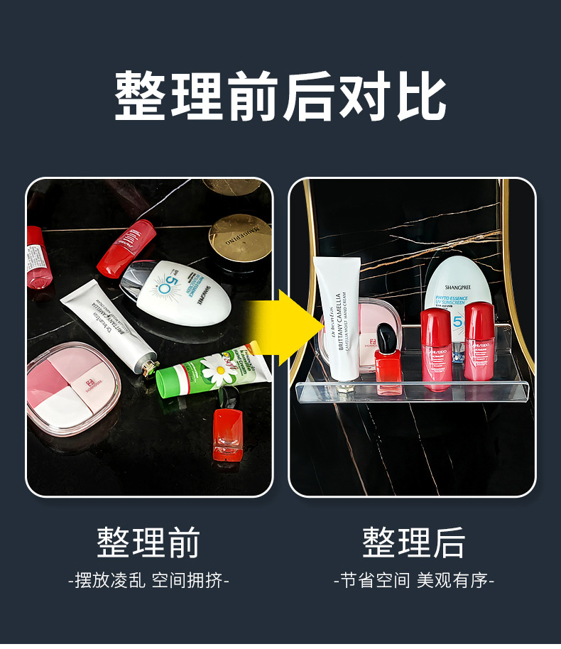 亚克力展示架