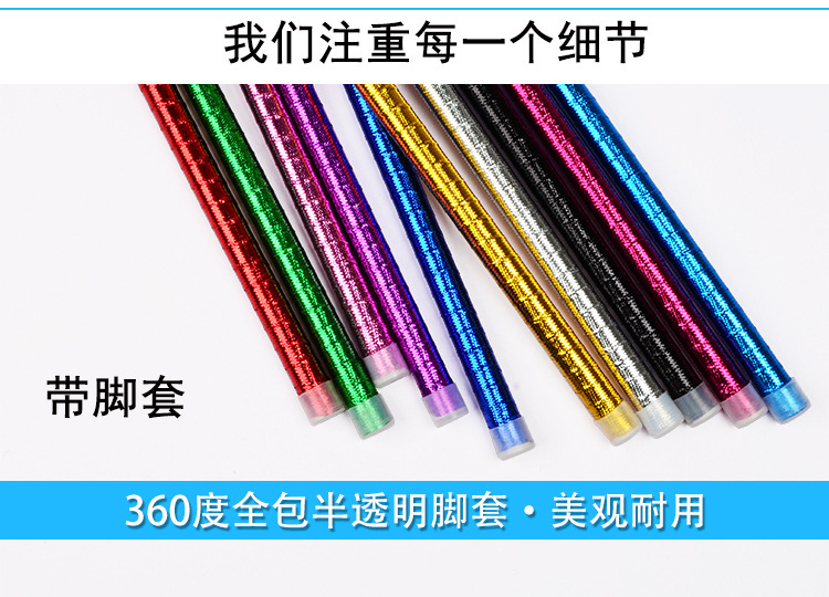 详情3.jpg