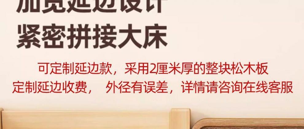 03da3f98-6dfb-4fc9-8de2-dc1966c36508.jpe