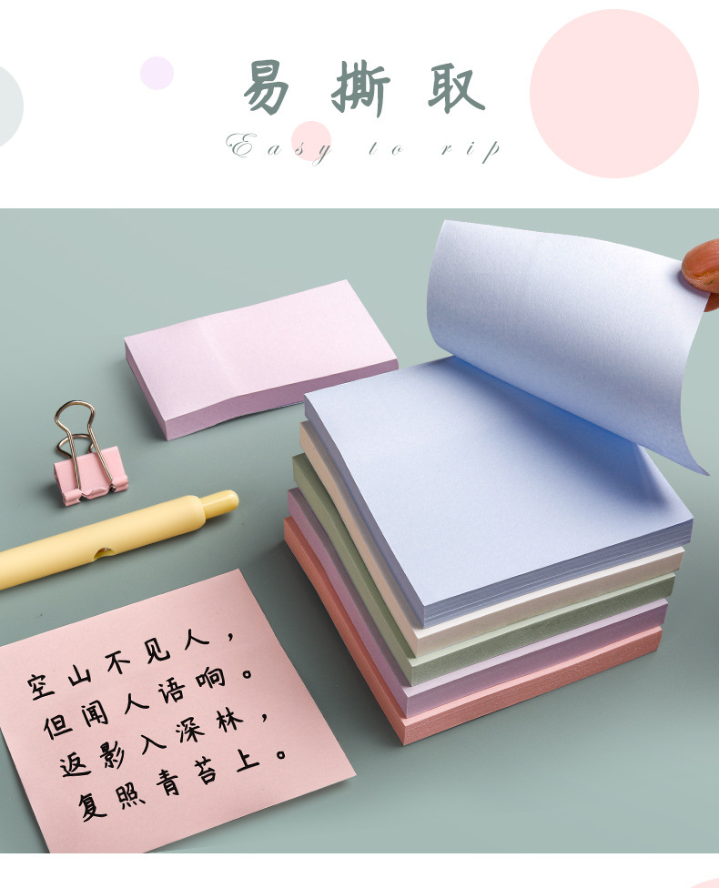 详情_09.jpg