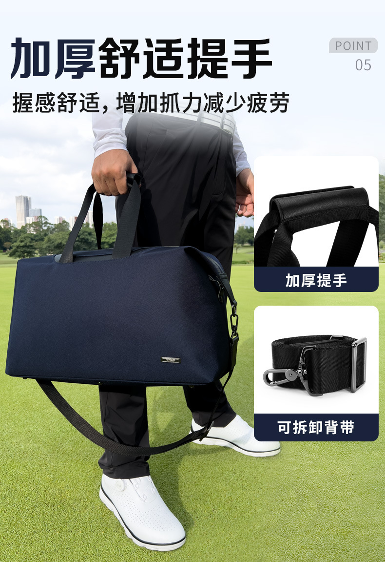 详情-07
