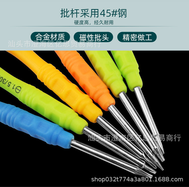 25c636c055a1b4367baf028a09bc27