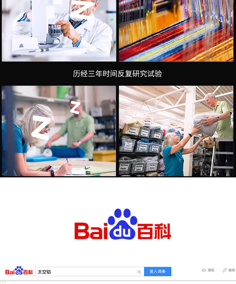 2d756f51-8c48-4754-8cb2-c49285c145a3.jpe