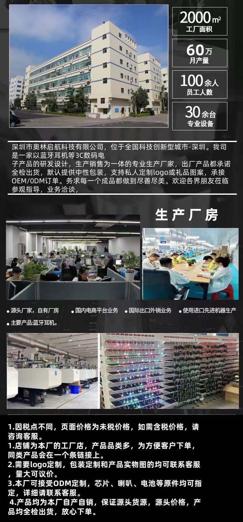 详情图片_01