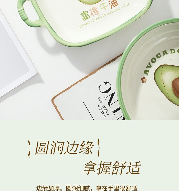 815d1c29-f598-4e0b-8980-e1ada6fc4332.jpe