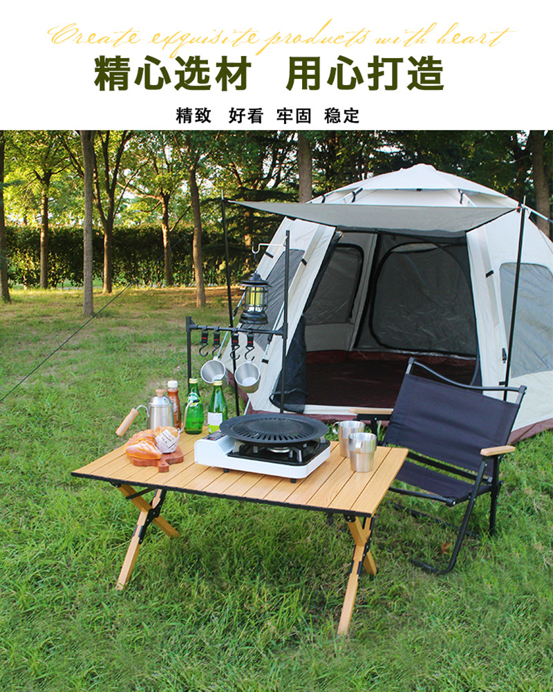 小蛋卷桌详情 (6).jpg