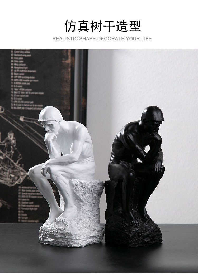 黑白沉思者_06.jpg