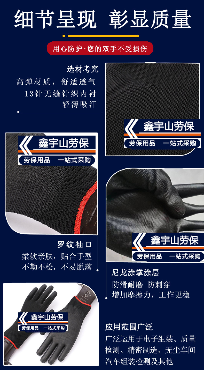 未标题-3