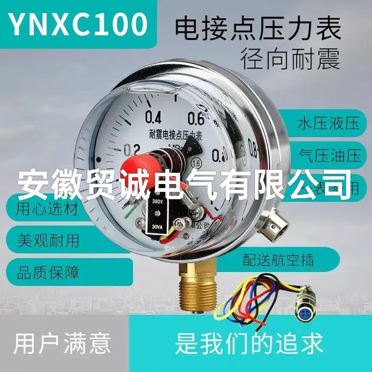 7e9b430adba92ef337cf3e8b5a297d