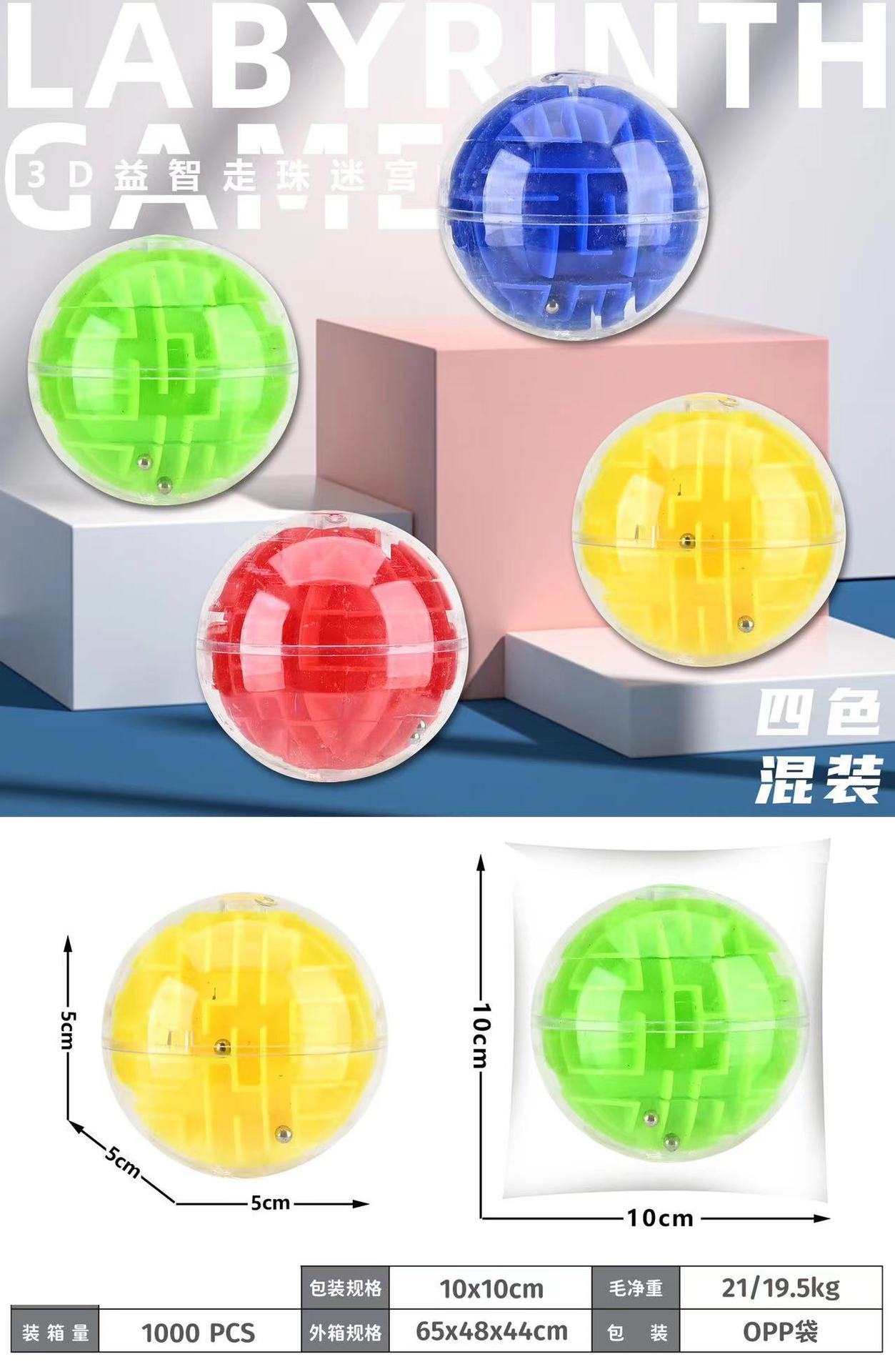 微信图片_20221008105603