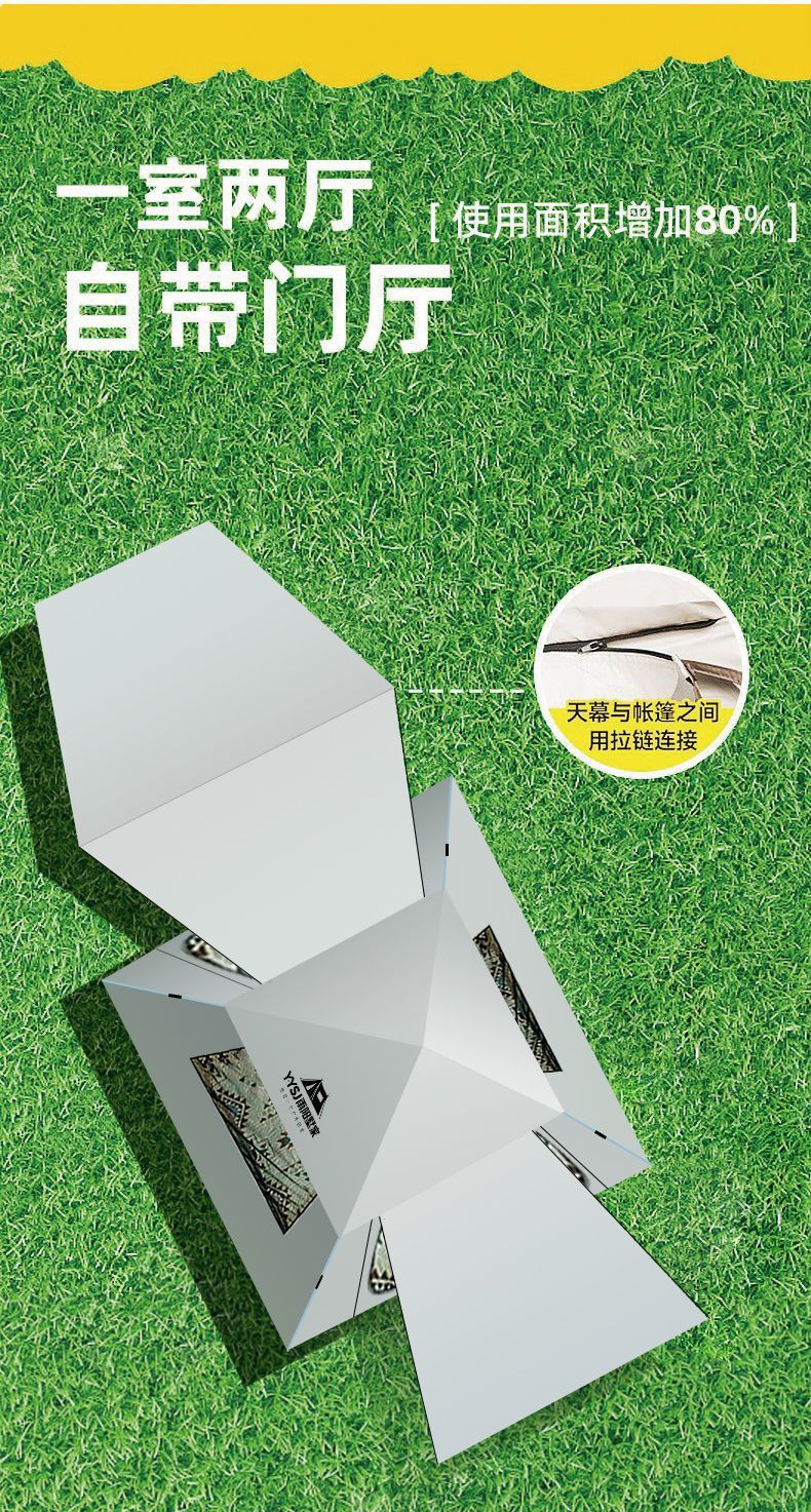 97737e26-2f8b-4ba1-9b84-26e4179aeecc.jpe