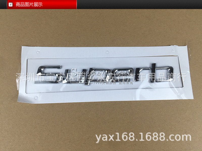 O1CN01fKdwVH1KzDGq2UFah_!!3294