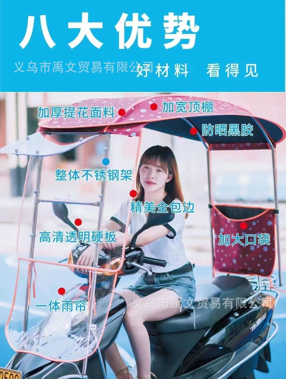 微信图片_20220424215341.jpg