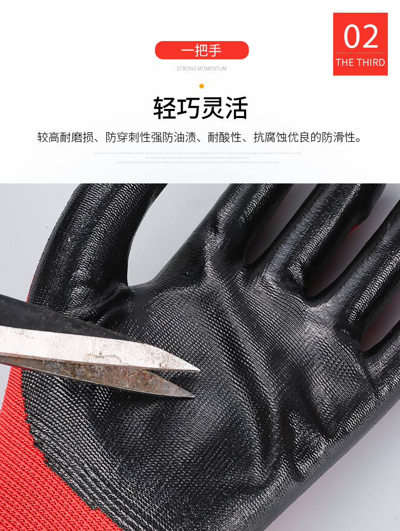 PC端图片4