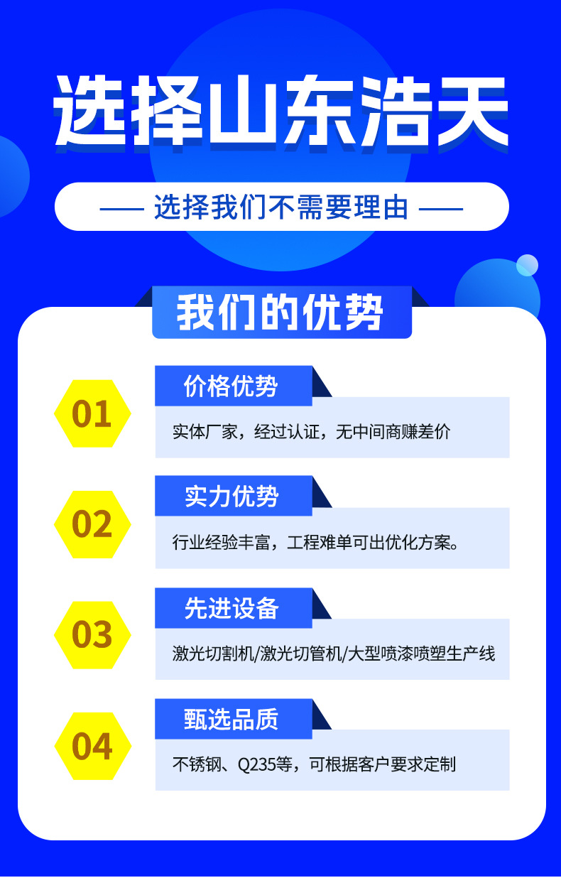 铸造石护栏2_07.jpg