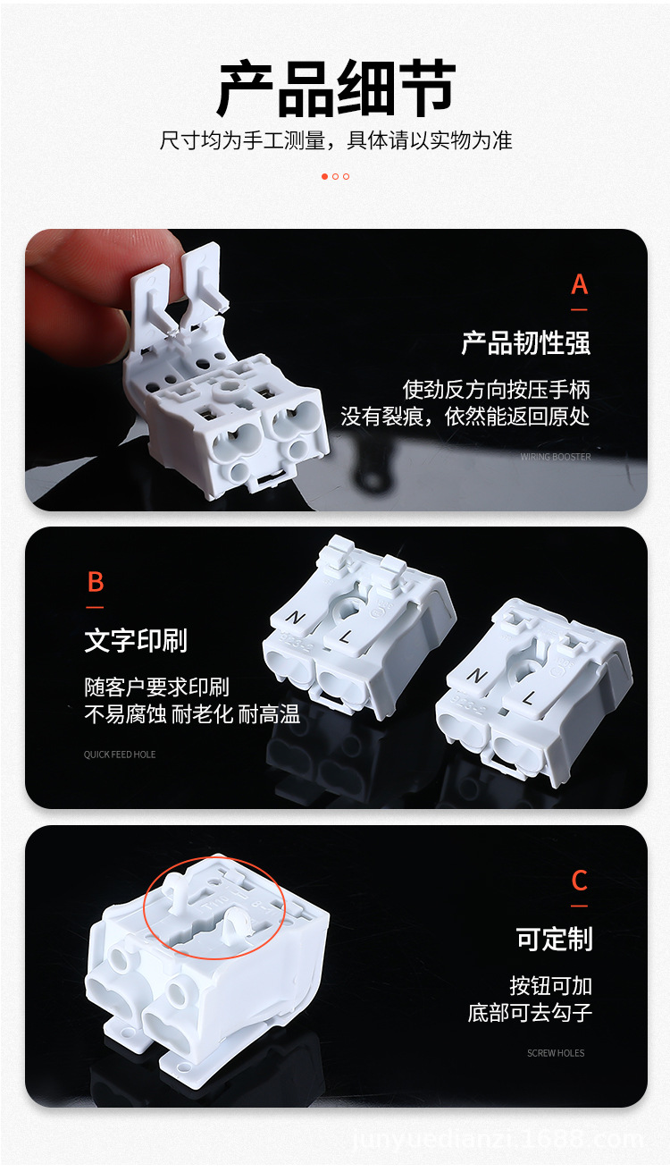 详情页_10.jpg